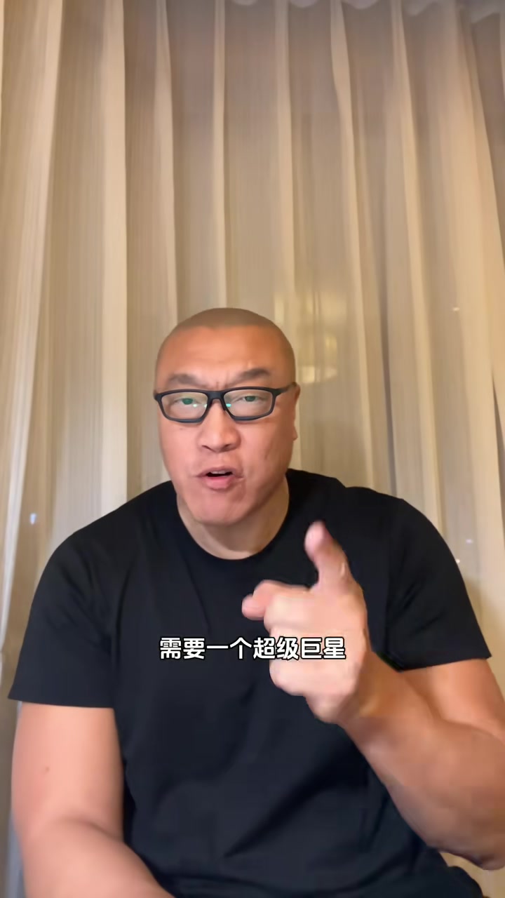  馬健：火箭隊未來肯定需要一筆大交易，要超巨，否則真的走不遠！