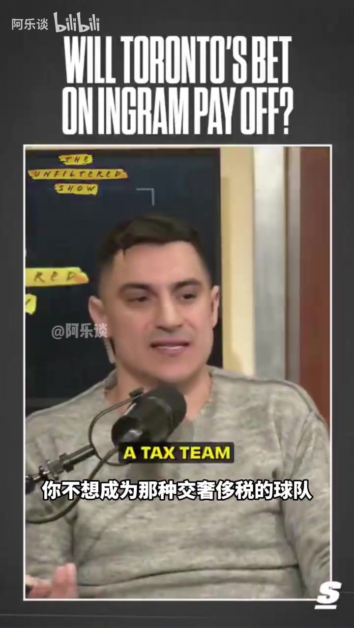  美媒：洛瑞剛來(lái)猛龍時(shí)可能還不如英格拉姆，他還有上升的空間！