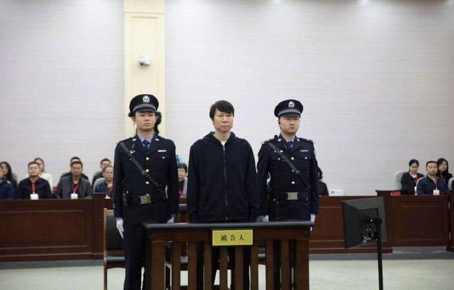  媒體談李鐵判刑：罪行嚴重，不可饒恕。