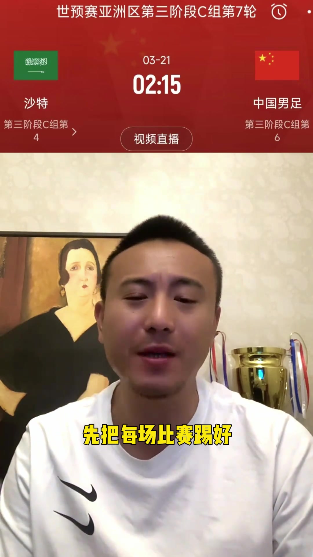  毛劍卿：還管日韓伊朗？就跟很多人似的自己活不明白還管別人