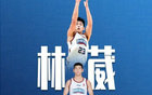  陳廣川：喜獲季后賽資格，將再加大投入爭佳績。