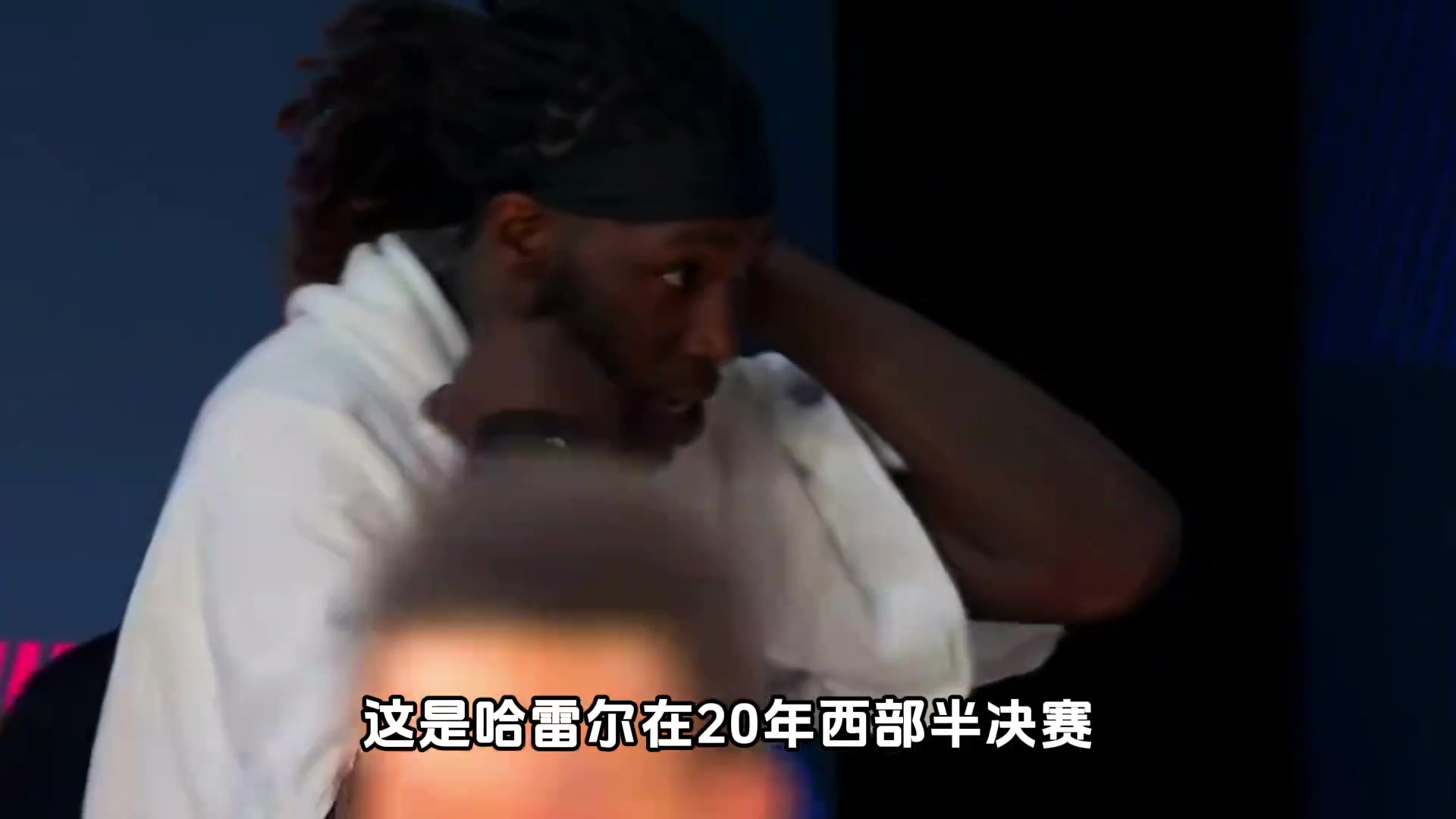  揚(yáng)言打喬治&球隊(duì)出局吹口哨，你看好哈雷爾的CBA之旅？