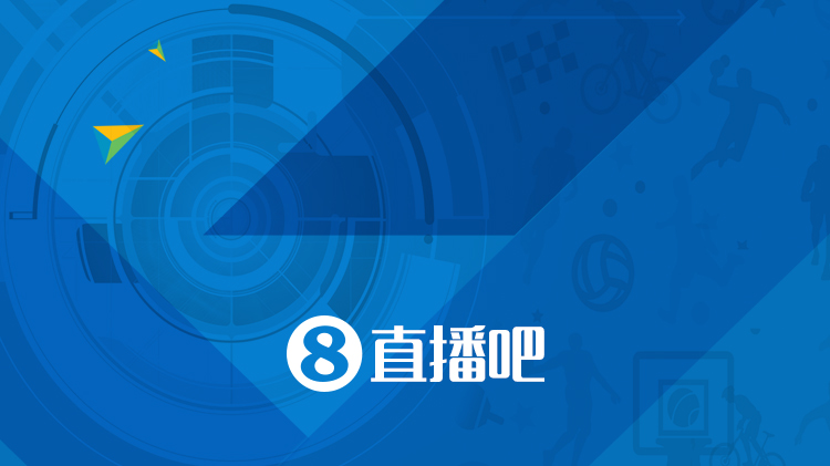  狀元穩(wěn)了？弗拉格轟30分6籃板7助攻3蓋帽1搶斷1失誤