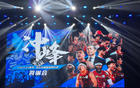  首鋼男籃謝幕宴，曾凡博亮點(diǎn)頻現(xiàn)，許利民承諾關(guān)鍵。