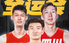  四川全運(yùn)會(huì)明日集結(jié)杭州，周琦與廣廈雙核合練。