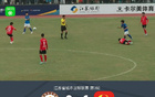  江蘇城聯(lián)，揚(yáng)州客場(chǎng)勝常州，徐君進(jìn)球奪首勝。