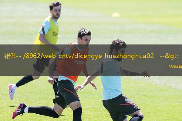  锘?!-- /8962/web_cntv/dicengye_huazhonghua02   -->